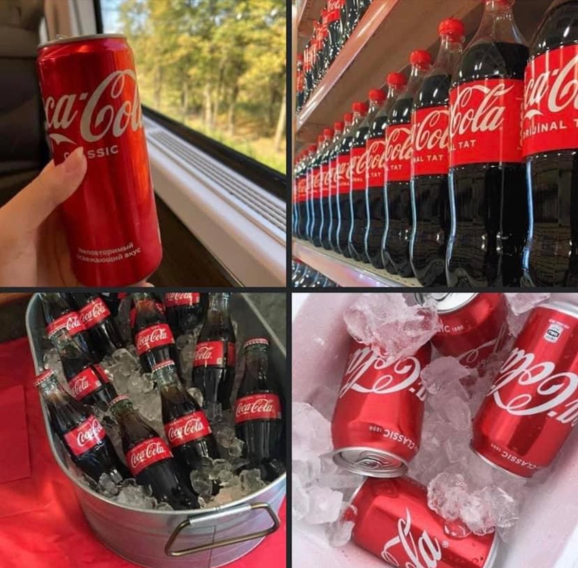 Coke supremacy!😩❤️