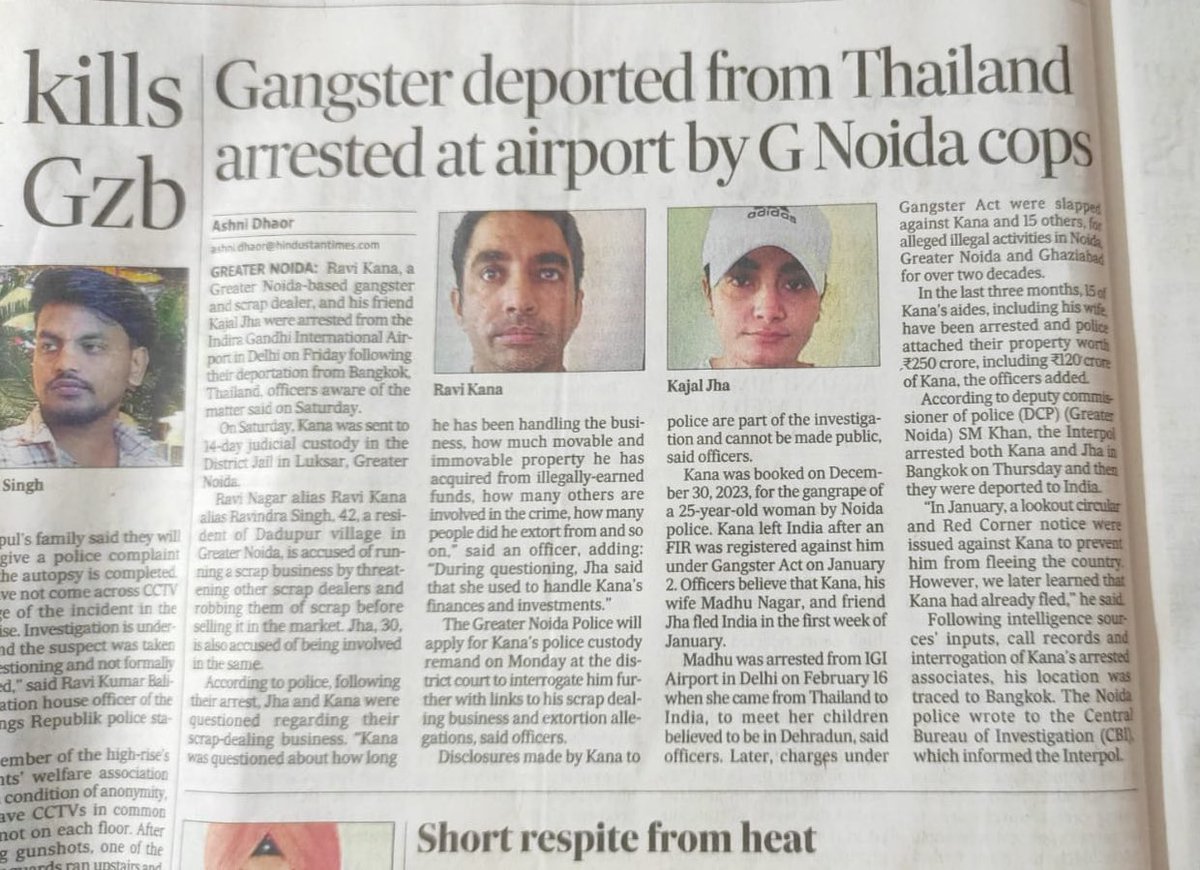 Ravi Nagar and Kajal Jha were held by Interpol after they applied for a visa extension in Thailand. They were arrested by @DCPGreaterNoida @noidapolice from IGI Airport