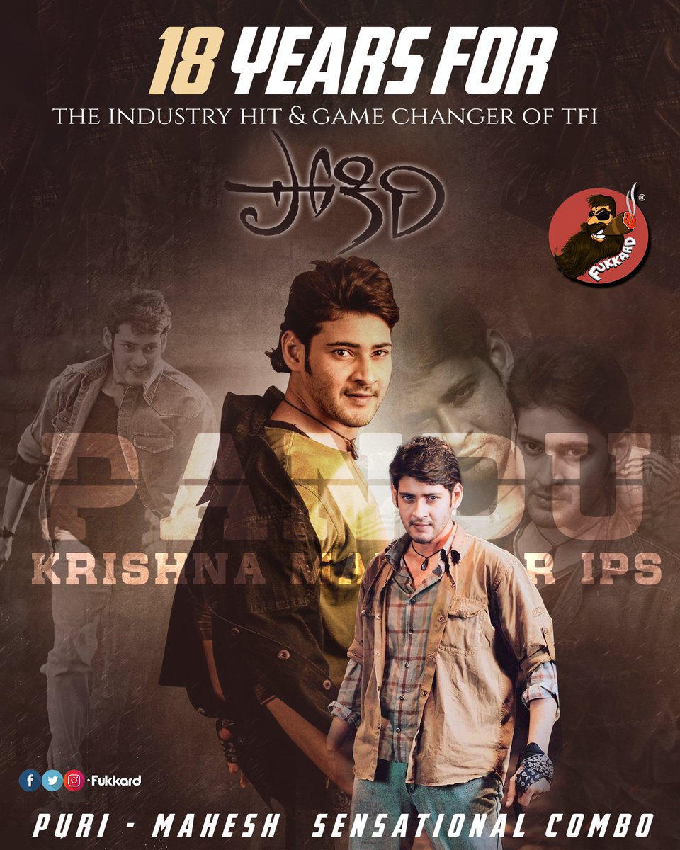 A Trendsetter Cannot Be Better Than this! A Game-changer Cannot Be Better than this The Movie Started With Flop Talk And Ended As South-indian Industry Hit! From PRINCE MAHESH To SUPERSTAR MAHESH 🥵🥵 @urstrulyMahesh #Pokiri #ManiSharma #PuriJagannadh…