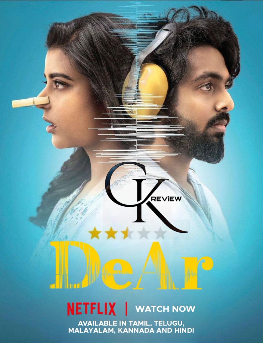 #DeAr (Tamil|2024) - NETFLIX.

Interesting premise abt Snoring; Gender Reversed version of ‘GoodNight’. Gud Perf frm GVP & Aishwarya, less chemistry. Music ok. First Half is pretty Decent, later when film changes its focus from Snoring to a serious issue, it falls flat. AVERAGE!