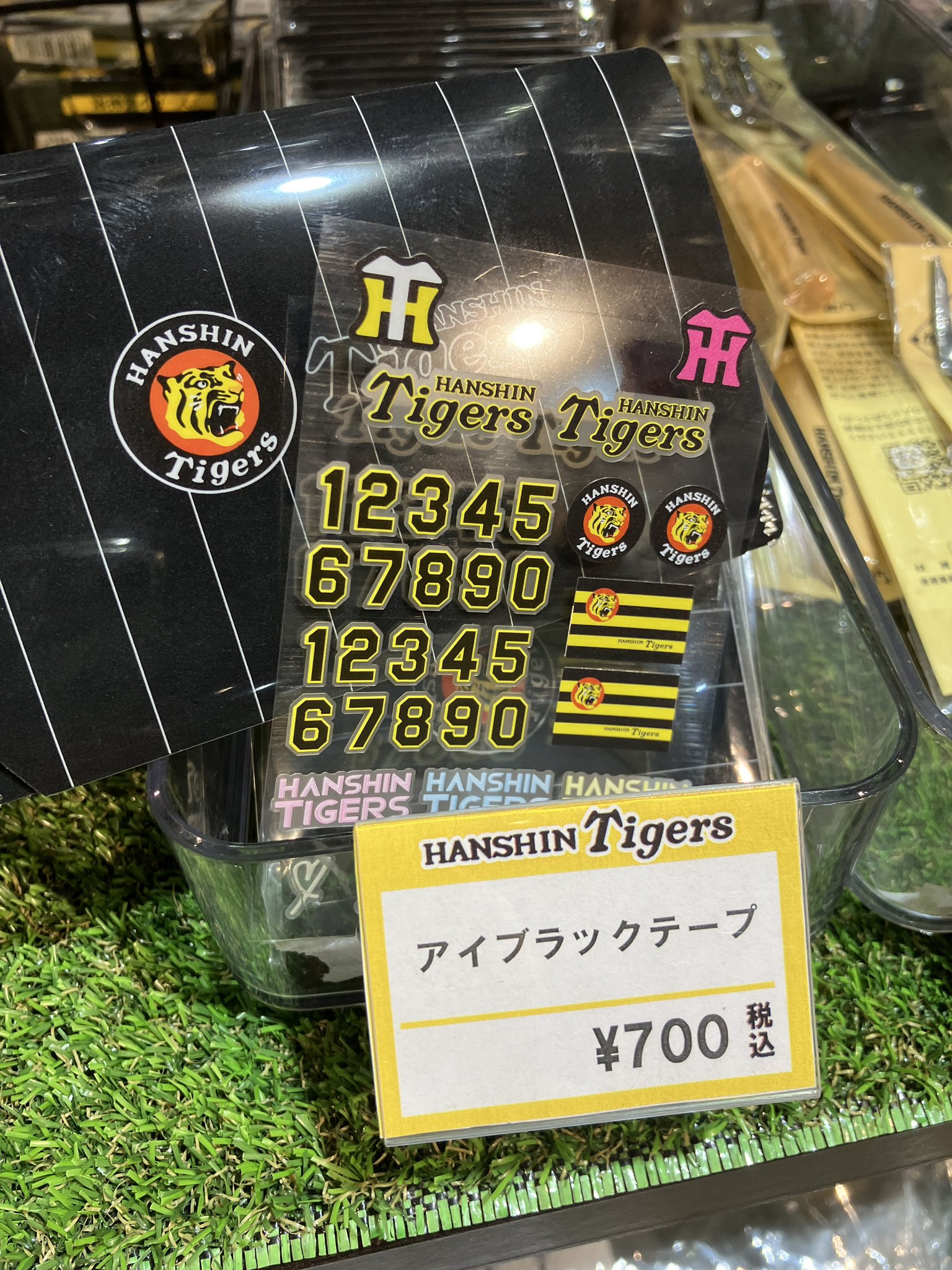 阪神タイガース　ブラックダイナイトユニフォーム　アイブラックシール 阪神タイガース ブラックダイナマイトシリーズ2025 ユニフォーム