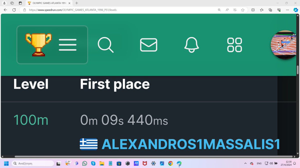 ALEKOSMAS2's tweet image. 