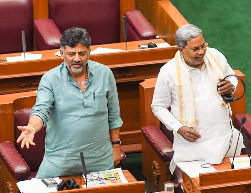 BIG BREAKING Congress in Karnataka on course to get 20+ lok Sabha seats. After the phase of voting in Karnataka @siddaramaiah Chief Minister and @DKShivakumar Deputy CM are very happy with the feedback and have said the Congress is far ahead of the BJP alliance in Karnataka.…