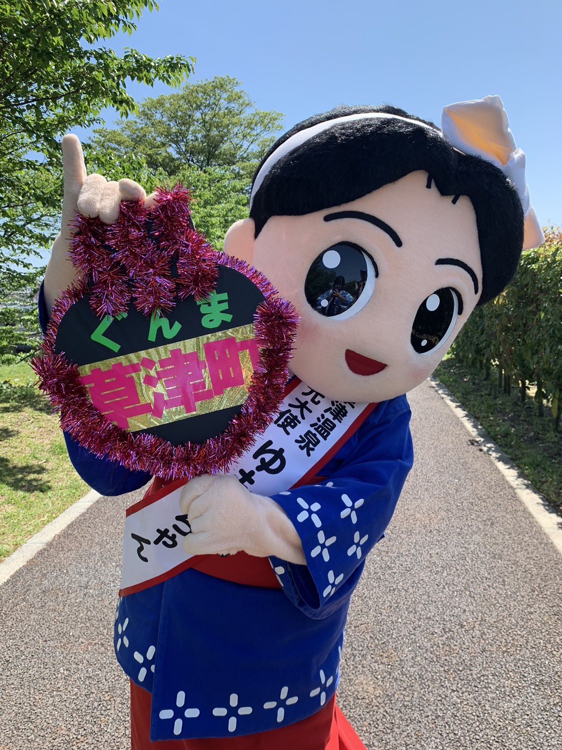 希少♡草津♡ゆもみちゃん＊001＊ ゆもみちゃん♨️ on X: 