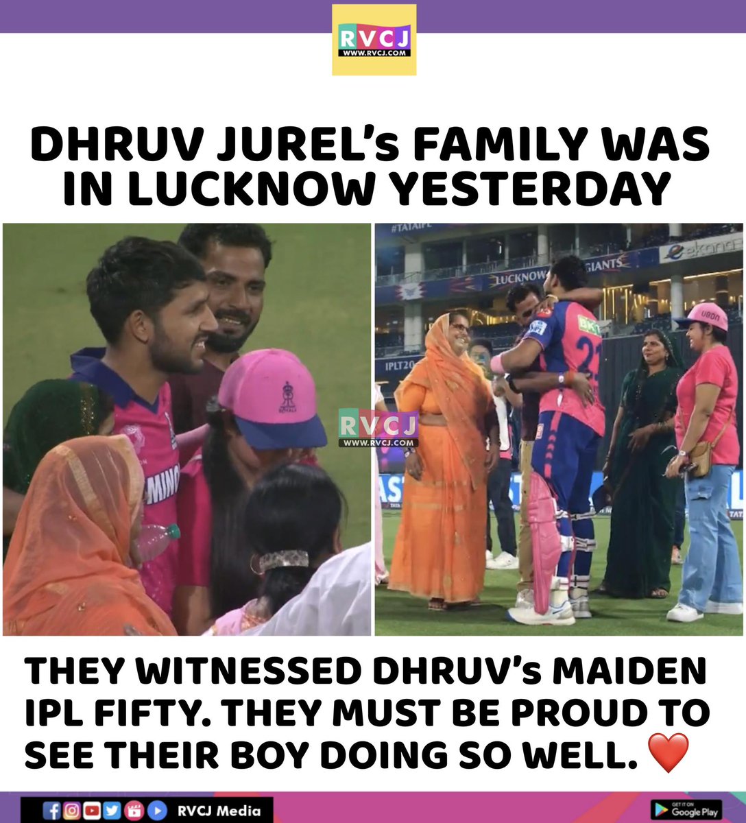 Dhruv Jurel with family ❤️