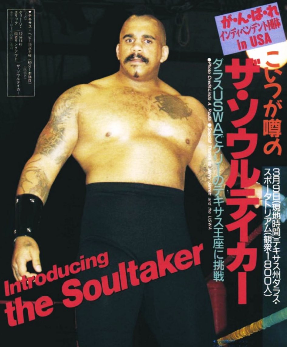 Introducing The Soultaker! (April 1990) ☠️