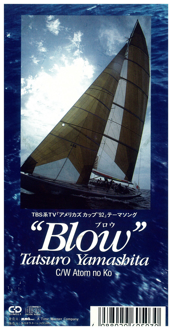 ＢＬＯＷ／山下達郎
広規さんのベース、国宝級！
#山下達郎 #sundaysongbook