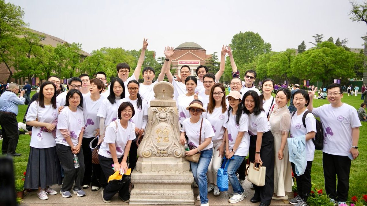 Tsinghua_Uni tweet picture