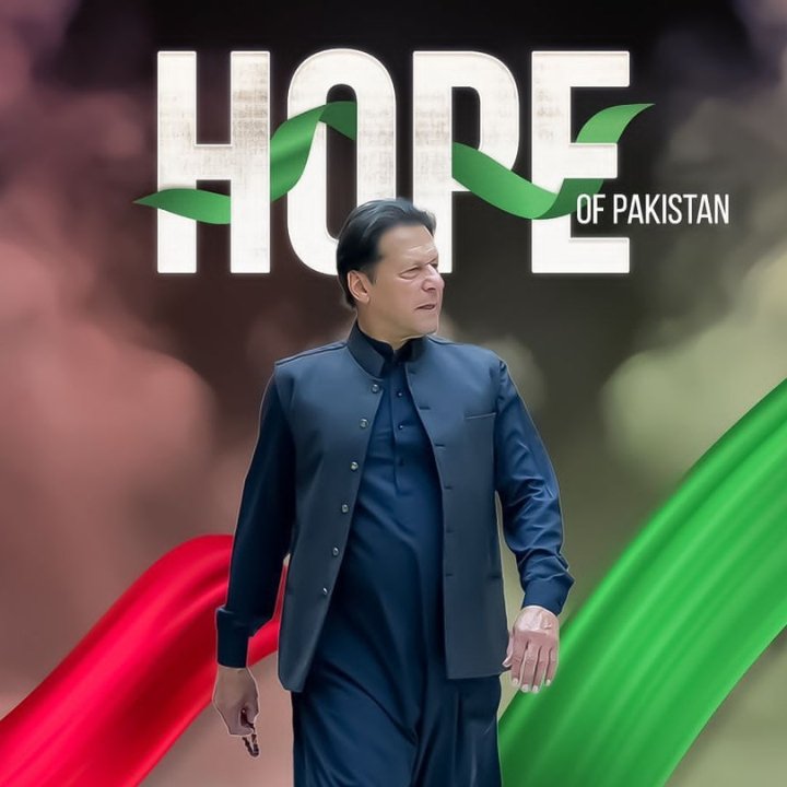 نئے پاکستان کا خواب جو حقیقی معنوں میں آزاد اور خودمختار ہو، اس کی تعبیر عمران خان اور قوم مل کر پوری کریں گے۔ منزل دور نہیں، بس جدوجہد جاری رہنی چاہیے! #جیئں_گے_عمران_کیساتھ