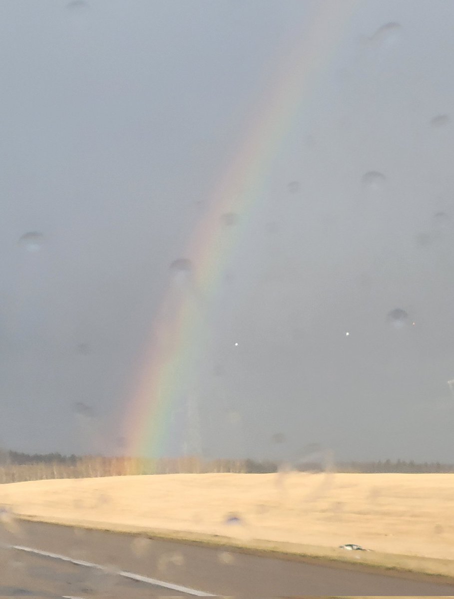 First time I ever saw a #rainbow touch the ground - sadly, no pot of gold