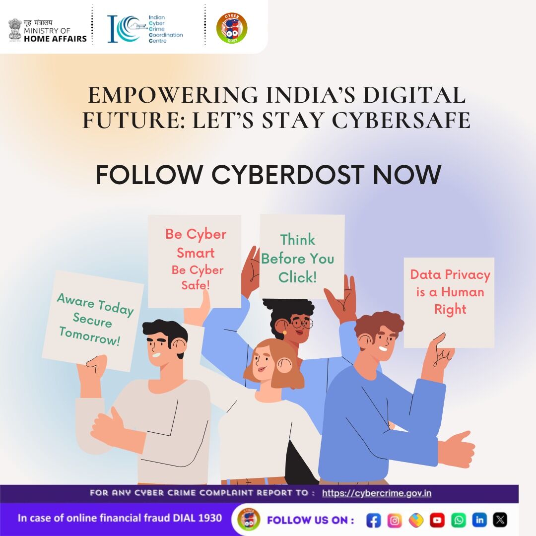 Don’t let scammers trick you with false rewards. Stay informed and secure! Follow Cyberdost now to protect yourself from online fraud and cybercrime.
#I4C #MHA #Cyberdost #Cybersecurity #CyberSafeTips #Stayalert #newsfeed 
@HMOIndia
@FinMinIndia
@MIB_India
@RBI