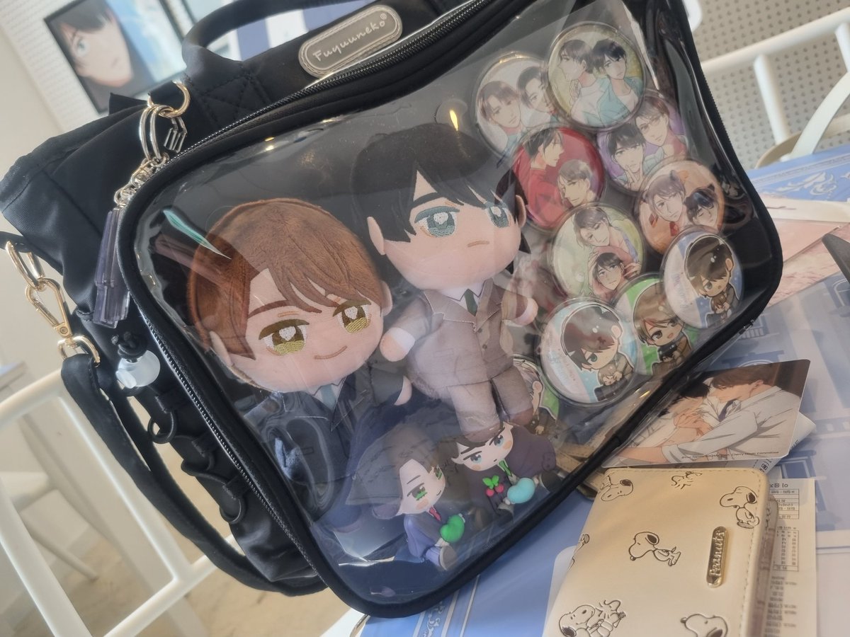 제 게이부부 이타백 완존 커엽죠