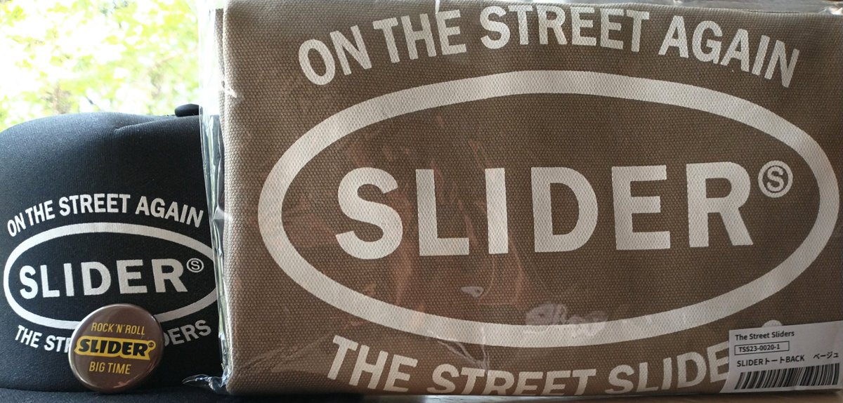 gessoulheart's tweet image. 春ツアー １曲目の
布石があったことに気づく✨
#スライダーズ 💎 #SLIDER