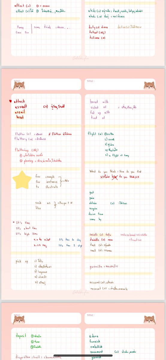 แจกสมุดศัพท์จดจากที่เรียนจากพี่แน้ตมา6คอร์สค้าบ แบ่งศัพท์เป็นกลุ่มๆ 
เราท่องจากแค่ในนี้เลยในการสอบ TGAT/
A level
กติกา
1)กดฟอลแอคนี้ + รีโพสต์
2)dm พิมพ์ว่า “น่าหนาว” แล้วรอรับไฟล์ได้เลยย
#dek67 #dek68 #dek69 #Alevel