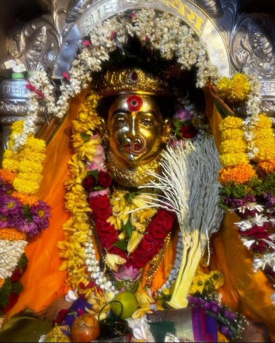 maa ka ashirwad