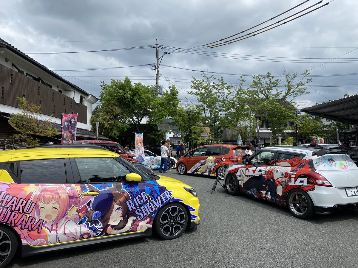 阿蘇町商店街であってるKIT痛車展示にきましたぁ〜( ´ ▽ ` )
商店街での展示は雰囲気がよいですな！