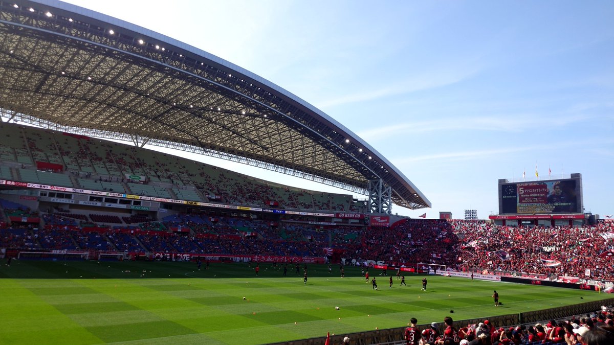 今日もあちーのよ。

芝が美しくてうっとり👀

名古屋戦⚽
武田選手ベンチ入り！コイコイコイ⚽