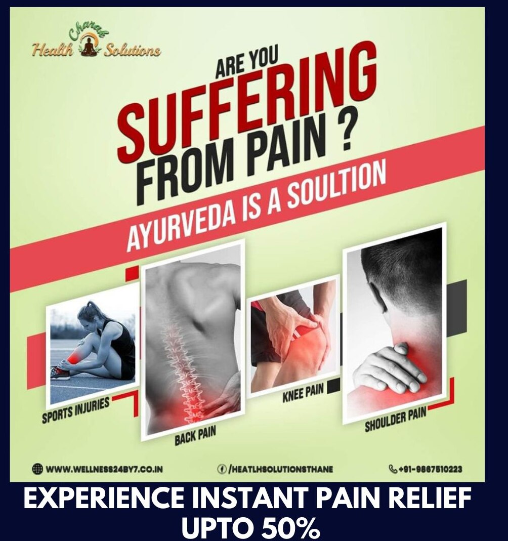 #InstantPainRelief #Ayurvedatreatment #neckpain #Heelpain #Shoulderp ..For more info visit...kneeandbackpainclinic.com/latest-update/…