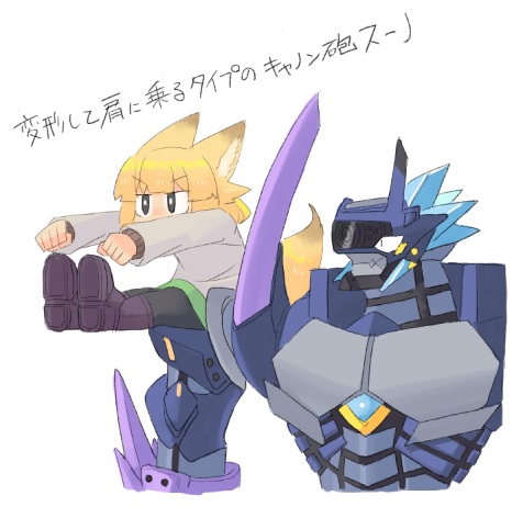 【新作】グレート合体!? 