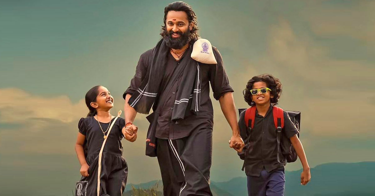 14. 🎬 Malikappuram (2022) On an independent pilgrimage to the Sabarimala Temple with her friend, an eight-year-old girl meets a kind man who accompanies them during the journey.