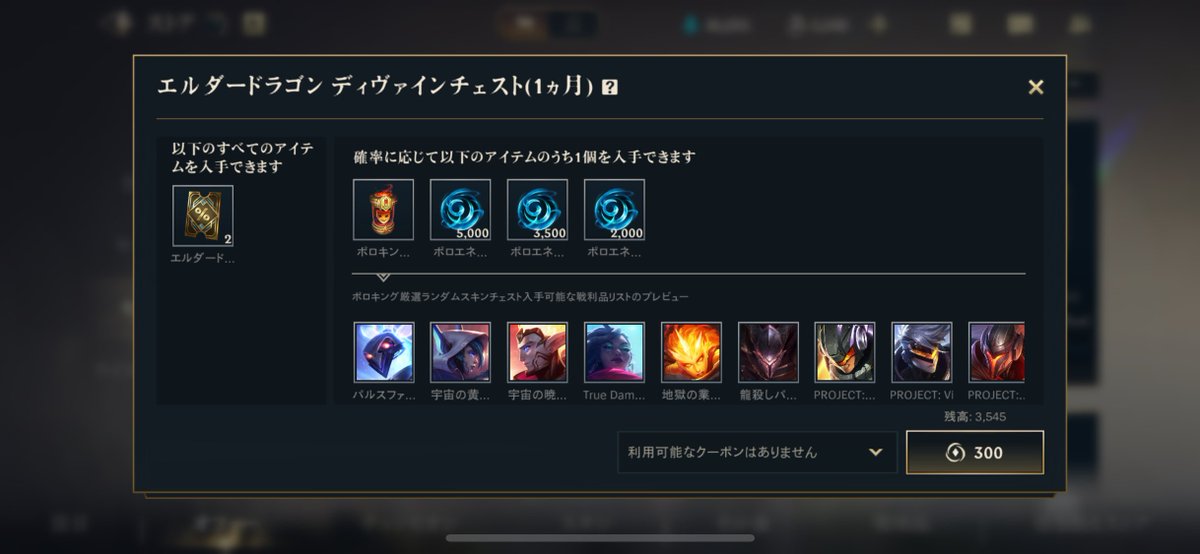 ハチヤ＠🦊=͟͟͞͞❤️ tweet media
