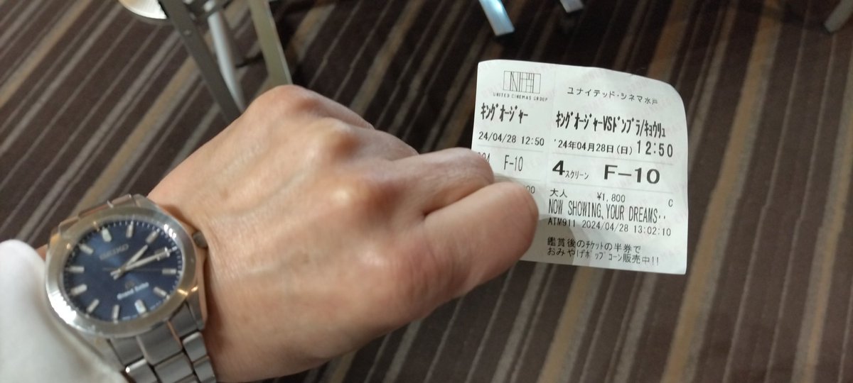 日立から水戸へ行って戦隊映画を見てきた！
◯スーツアクターの高田将司さん顔出しし過ぎw
◯ドンブラにキングオージャーが入った感じw
◯坂本監督なので素面アクション満載w
◯ここ数年で一番、何も考えずに楽しめたw
#キングオージャーVSドンブラザーズ 
#キングオージャーVSキョウリュウジャー