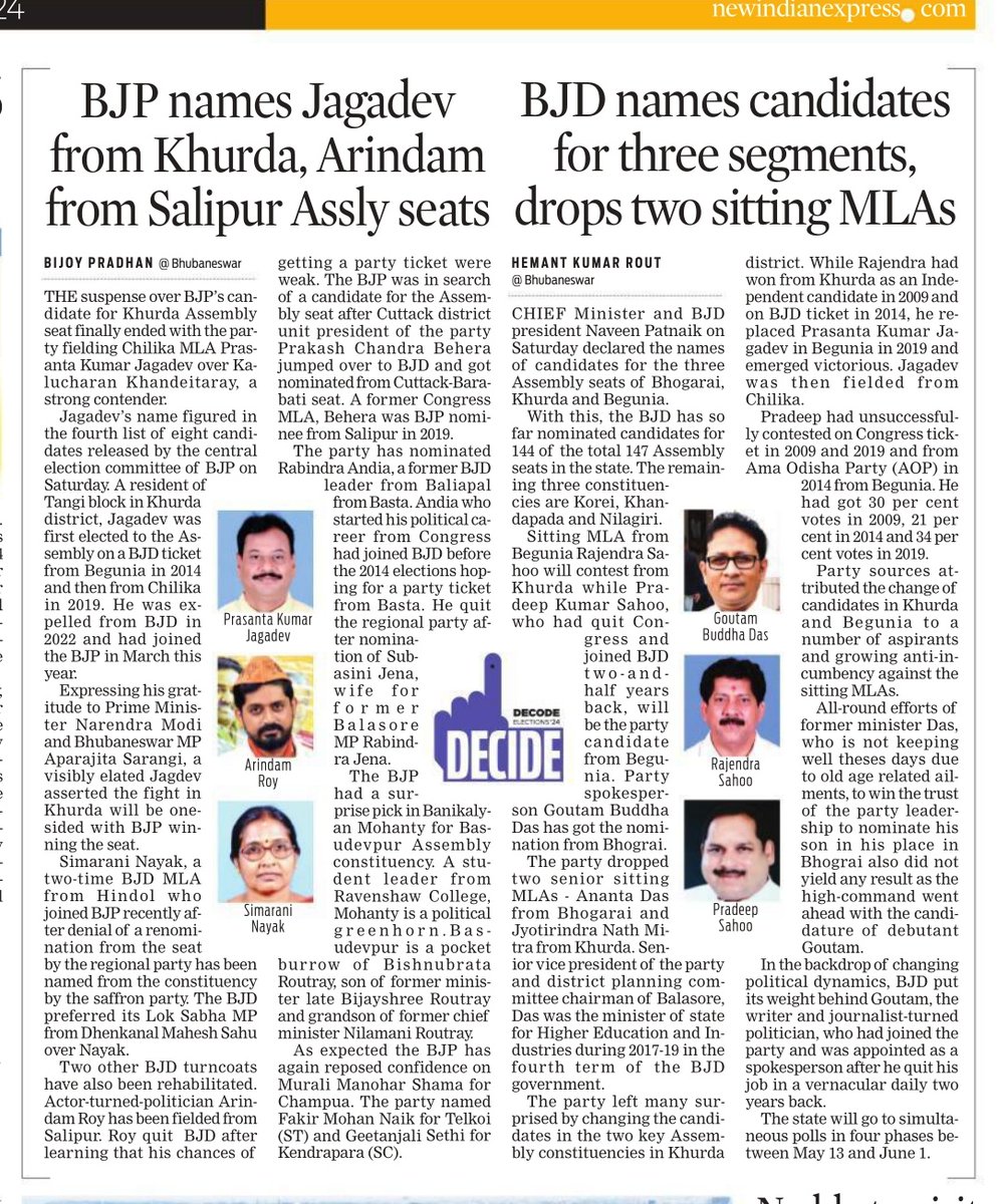 #BJP names Jagdev from Khurda, Arindam from Salipur Assembly seat #BJD also names candidates for three assembly segments; Drops two sitting MLAs #Odisha | #ElectionsWithTNIE @Bijoy_TNIE and @TheHemantRout's report @NewIndianXpress @santwana99 @Siba_TNIE