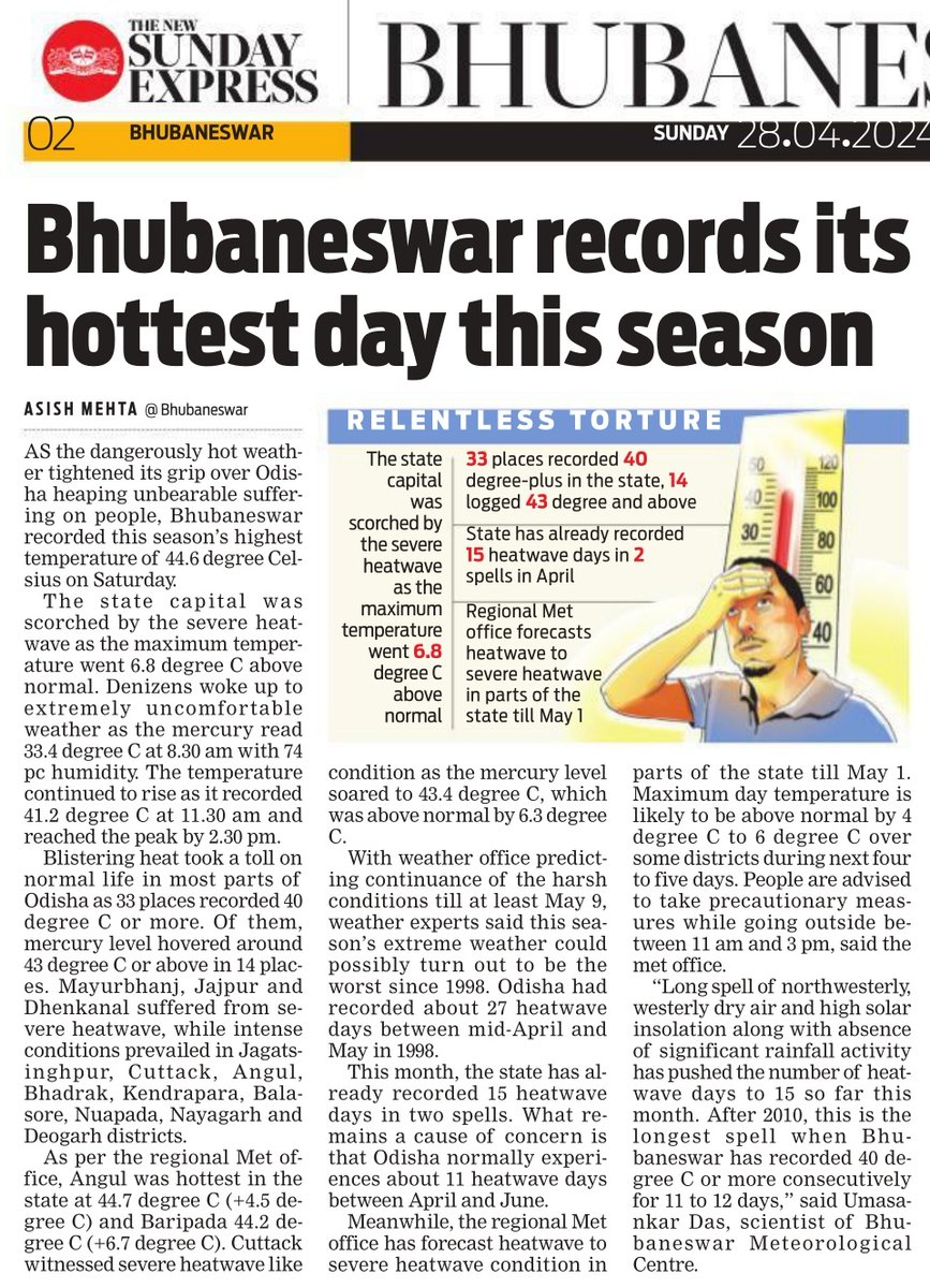 #Bhubaneswar recorded this season's highest temperature of 44.6° Celsius on Saturday | @mehta_asish's report | #OdishaHeatwave @NewIndianXpress @santwana99 @Siba_TNIE