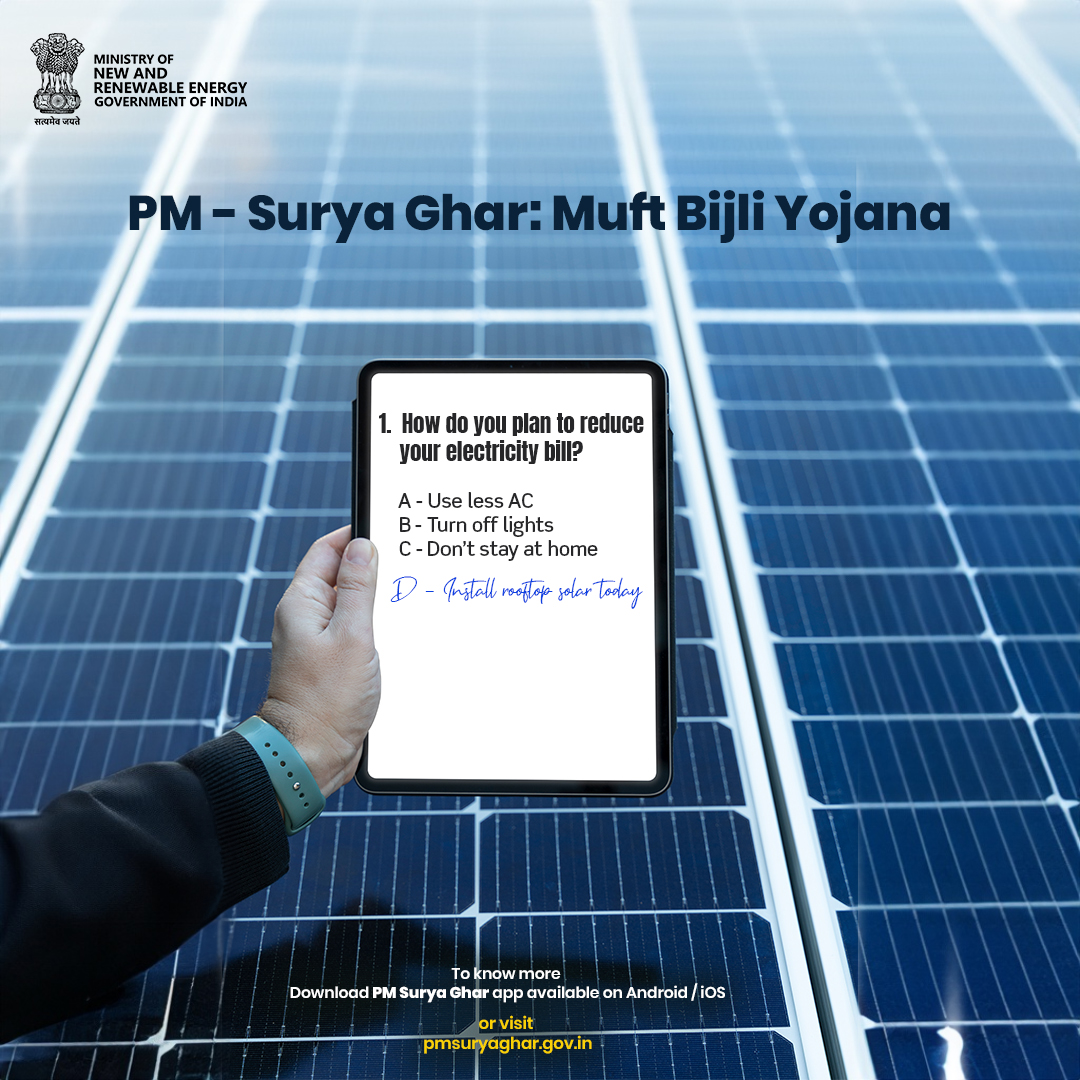 Stop playing hide & seek with your wallet! Find real savings with rooftop solar today. Sign up for PM – Surya Ghar: Muft Bijli Yojana. For more information,visit:pmsuryaghar.gov.in #PMSuryaGhar #MuftBijliYojana #SolarPower #FreeElectricity @mnreindia @RECLindia