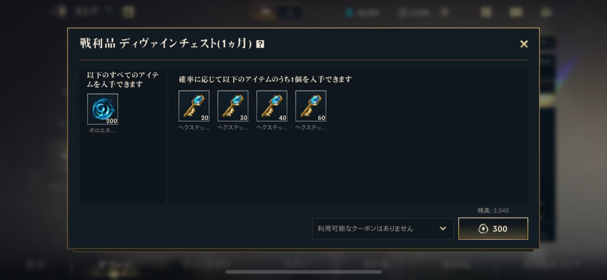 ハチヤ＠🦊=͟͟͞͞❤️ tweet media