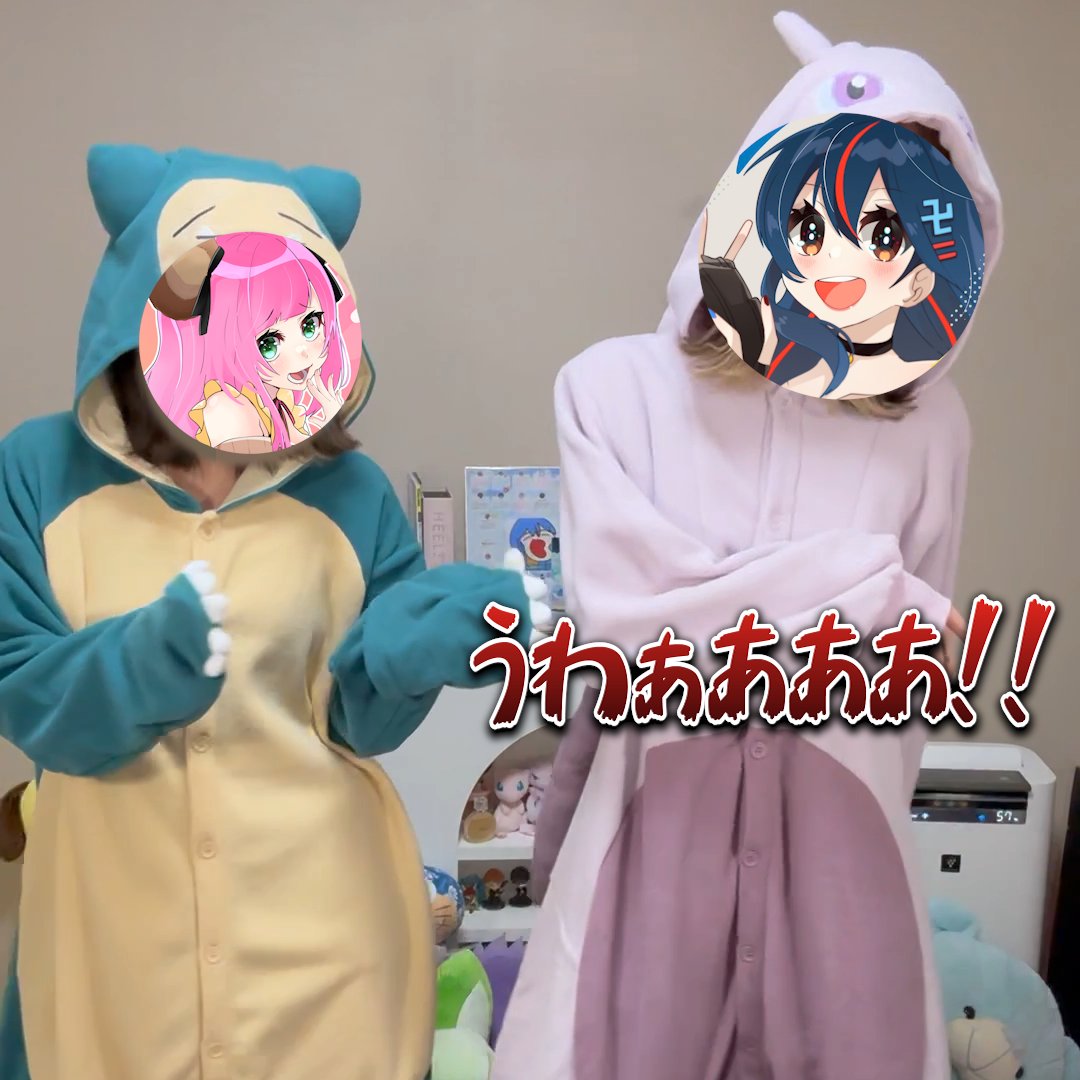 Post by レイちゃん。《Lv.4》 on X: NG笑ったwww