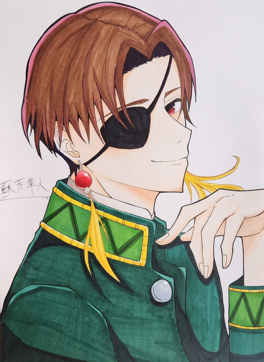蘇芳ページ 蘇芳隼人の世界に許される二人 🫖📝🌸