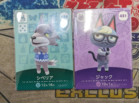 ▽入荷情報▽ #あつ森 #amiiboカード シベリアとジャック入荷しました
