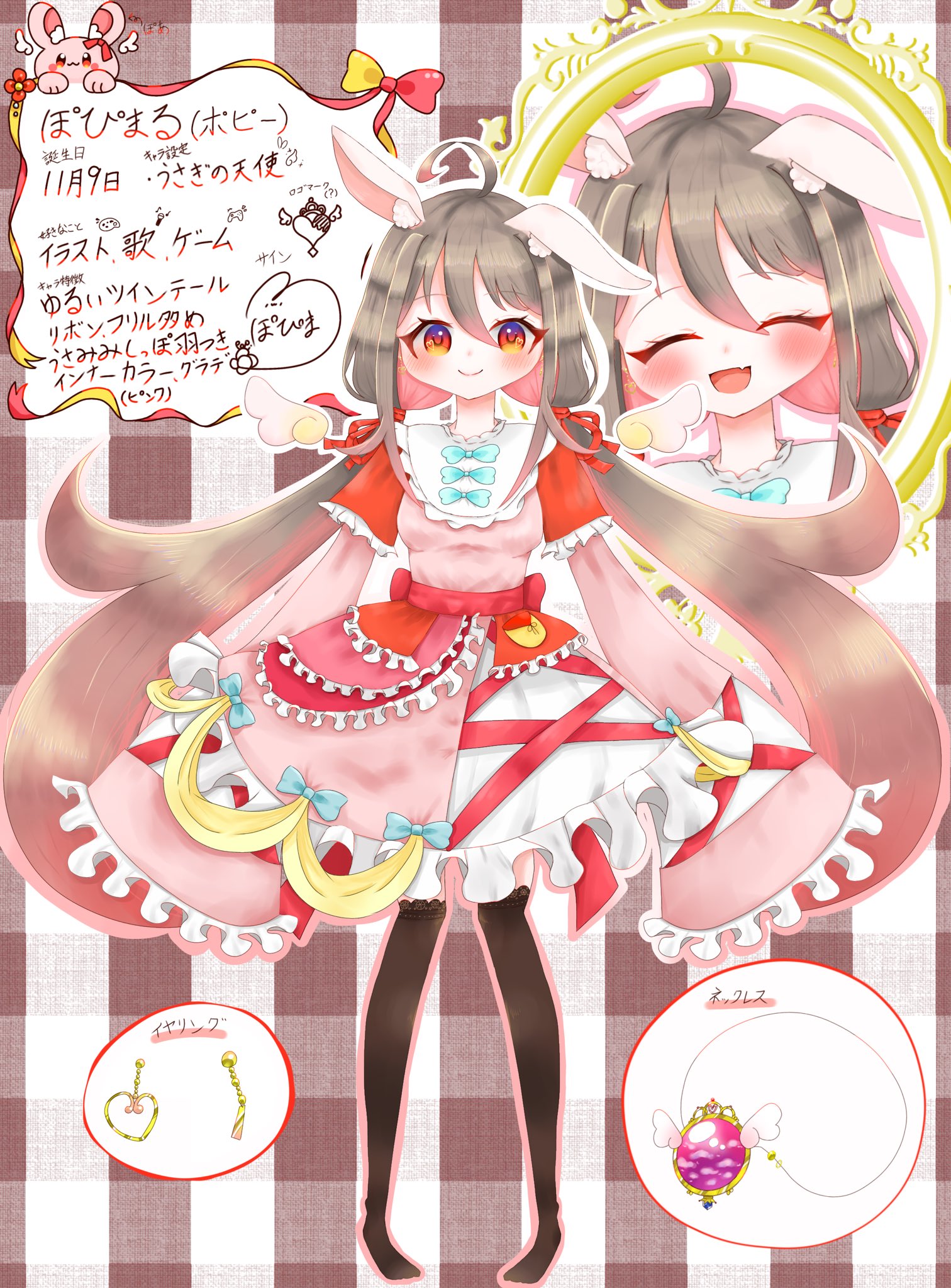 かぴまるくん カジュアルクラシック ちびまる子ちゃん まる子 アッシュ