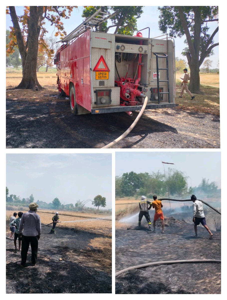 ग्राम परमानंद पट्टी ps हलधरपुर गेहूं के डंठल में लगी आग को @fireservicemau यूनिट द्वारा बुझाया गया तथा गांव की ओर आग को बढ़ने से रोक लिया गया।