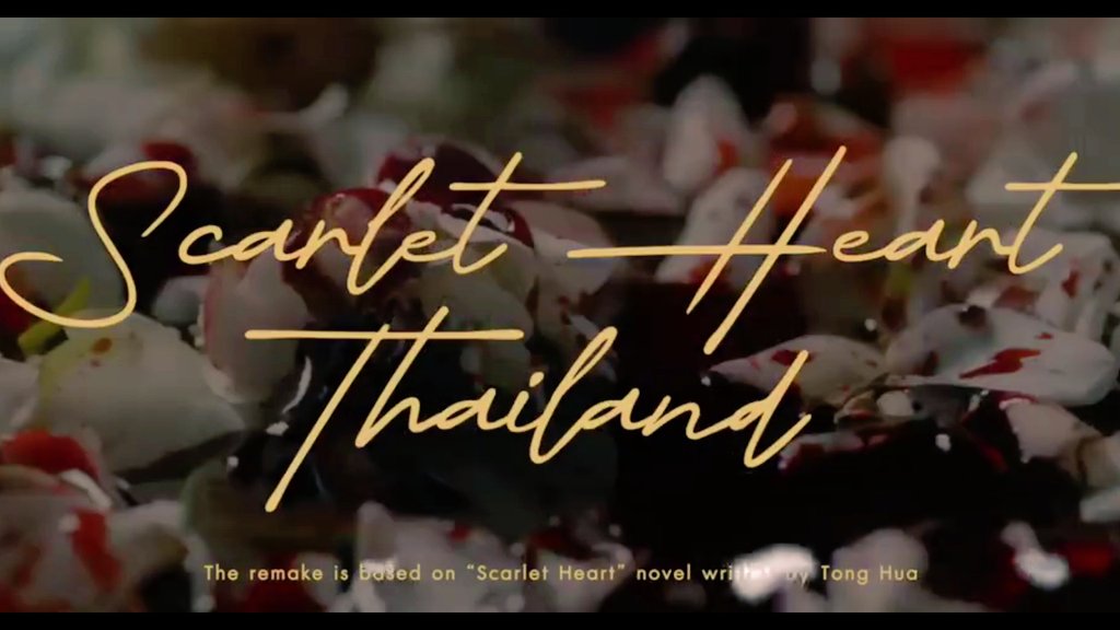 Soo it's coming in Thailand now will watch it #ScarletHeartTH