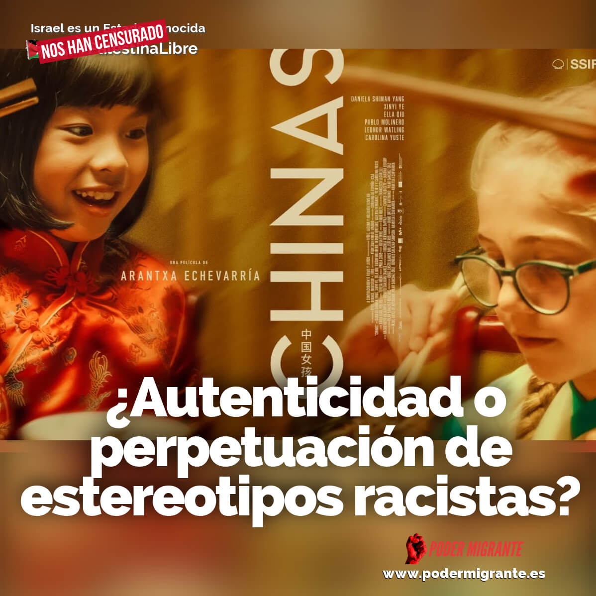 💡 La película 'Chinas' ha generado un intenso debate sobre la representación de la comunidad asiática en el cine español. ¿Es el cine español capaz de desafiar los estereotipos racistas? 🎬 #Chinas #cineespañol #representación

podermigrante.es/2024/04/22/pel…