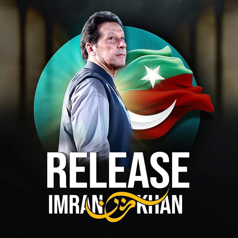 اپنے لیڈر عمران خان کی رہائی کے لئے پوری قوم منتظر ہے کیونکہ ظلمت کے اس دور میں عمران خان ہی اس ملک کے روشن مستقبل کی آخری امید ہے! #جیئں_گے_عمران_کیساتھ