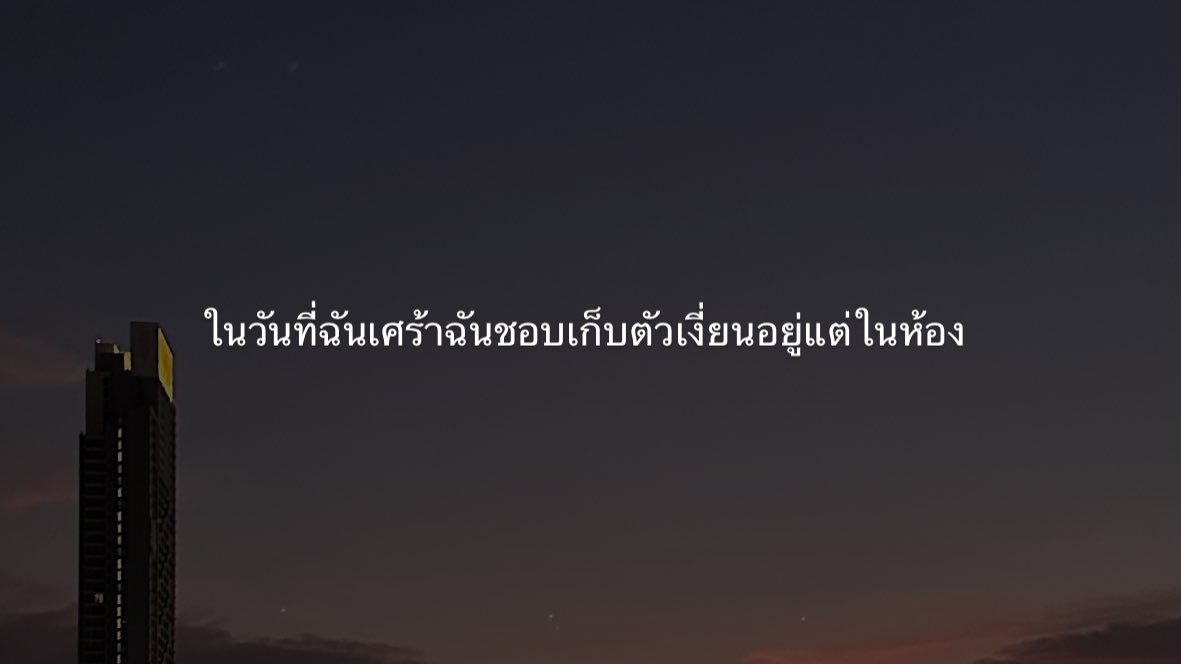 unknow tweet media