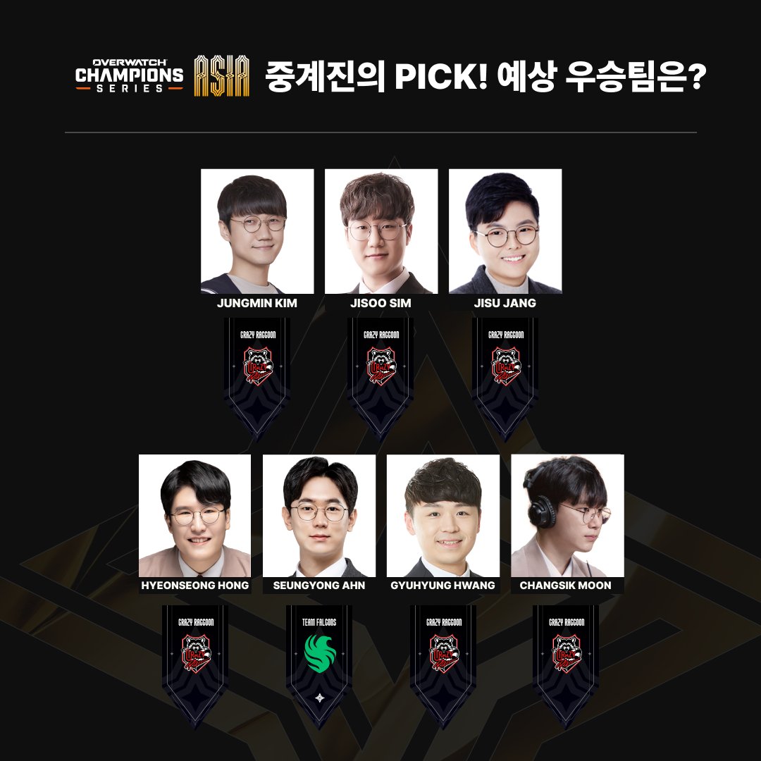 OW_Esports_Asia tweet picture