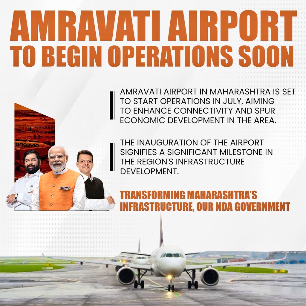 Amravati Airport to begin operations soon - another milestone in connectivity for Maharashtra! 🔥👏🚩