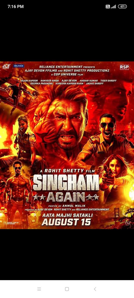 The MOST AWAITED FILM #SinghamAgain is eyeing Republic Day Weekend 2025

The BRAND Ajay Devgn is coming to destroy the initial records 🔥🔥🔥

#DeepikaPadukone #RohitShetty
