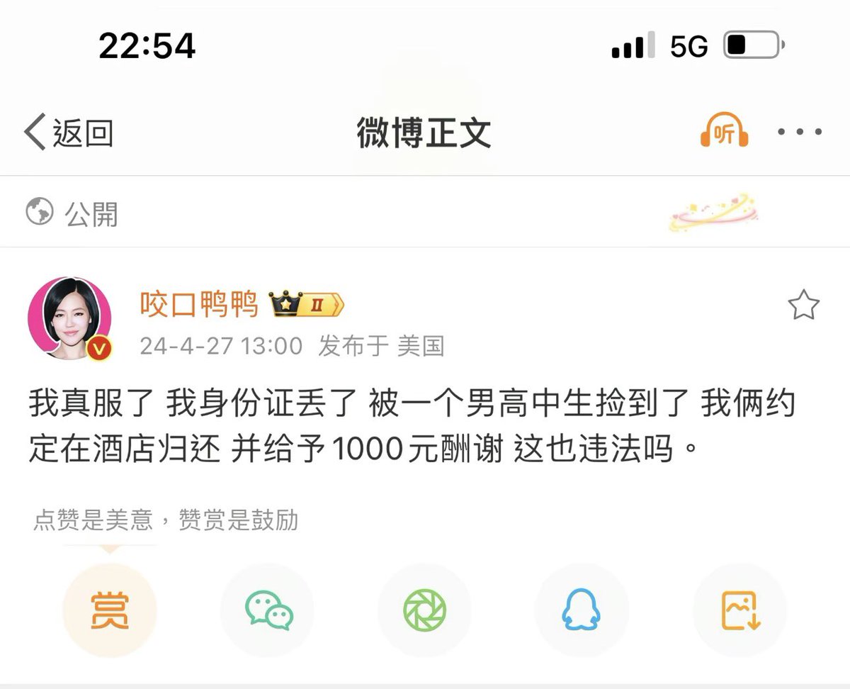 melbcdts's tweet photo. https://t.co/bDJrCJfiX9