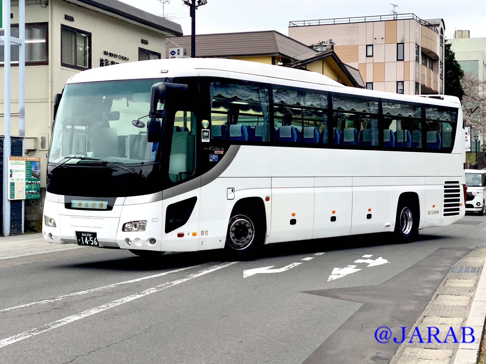 JARAB-BUS on X: JARAB-BUS on X: