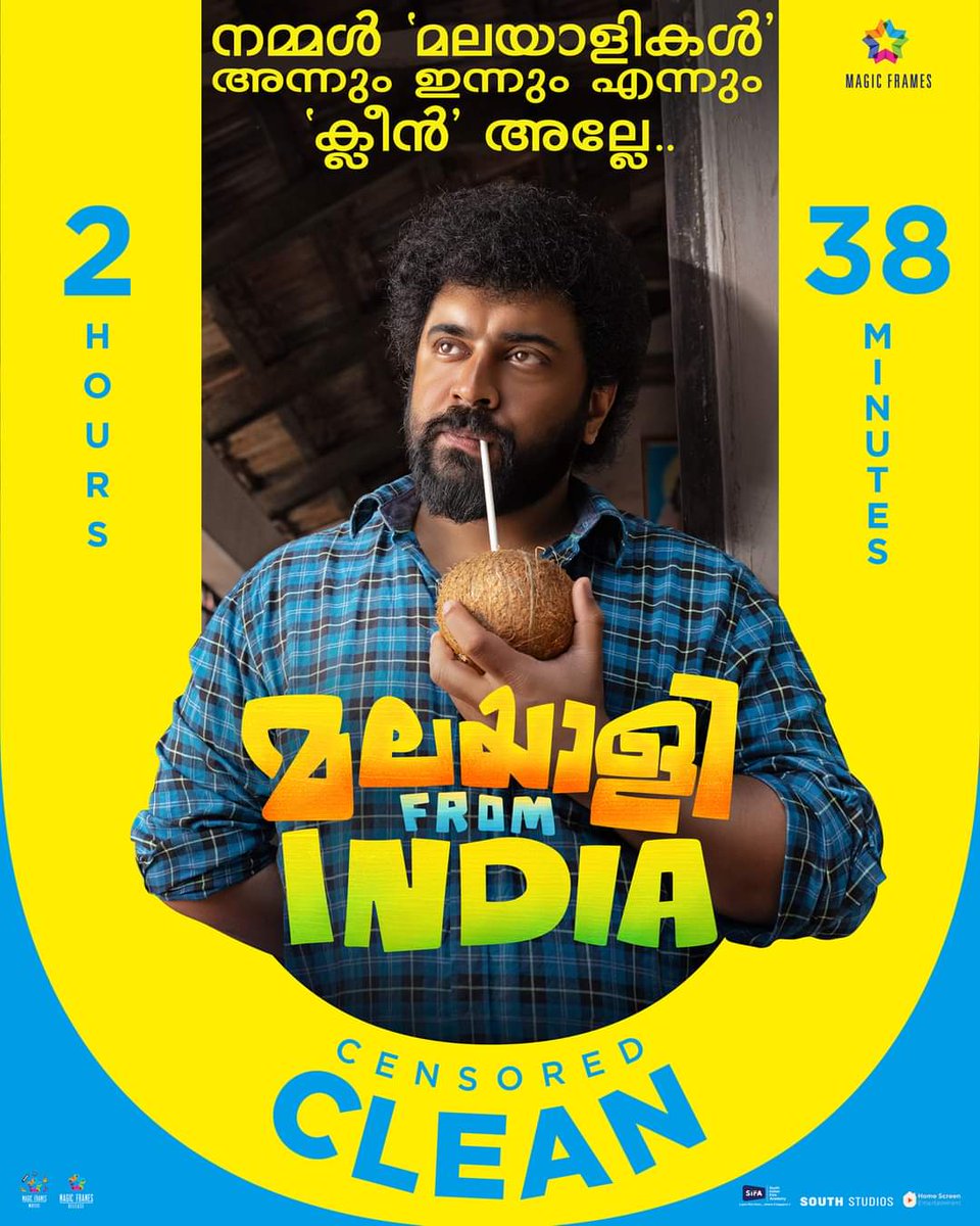 #MalayaleeFromIndia Movie Got Censored Clean ' U '🔥

Stars : Nivin Pauly - Dhyan Sreenivasan - Anaswara Rajan  Manju Pillai - Shine Tom
Music : JakesBejoy 
Direction : Dijo Jose Antony 

MAY 1 Theatrical Release!!