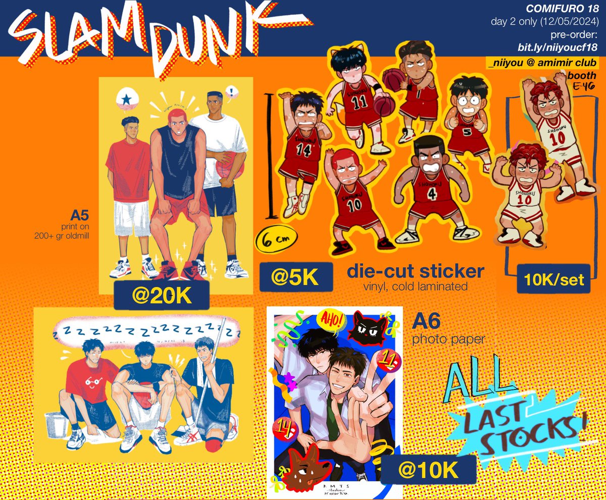 [RTs + ❤️ are appreciated!] 
🔥CF18 NIIYOU MERCH PRE-0RDER UP!🔥
✨MAS KENEK/MAS KANTOR, SVT, HQ, SLAM DUNK, SPYXFAM, ES21 prints✨ #Comifuro18 #CF18
🗓Date: 28 Apr-4 May 2024
🔗Link: bit.ly/niiyoucf18
📦 PICKUP Only
💫Amimir Club E-46, Sun 12/05/24 (2nd Day) only