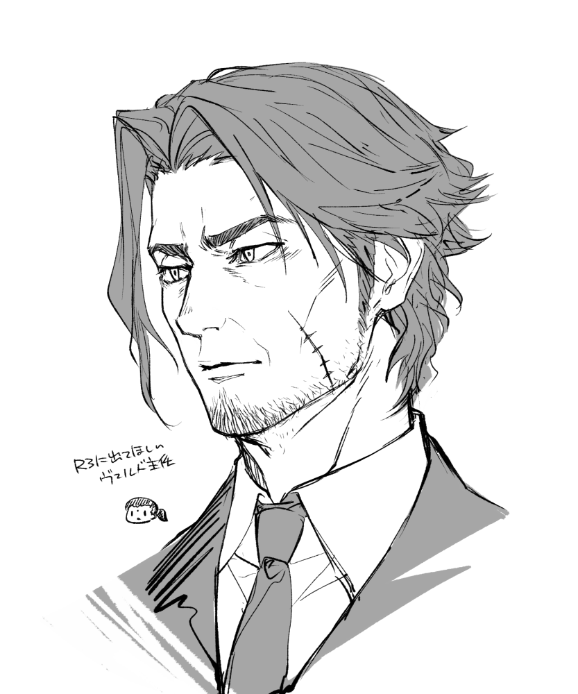「rkgk 」|もるもる🐉6.35spoilerのイラスト