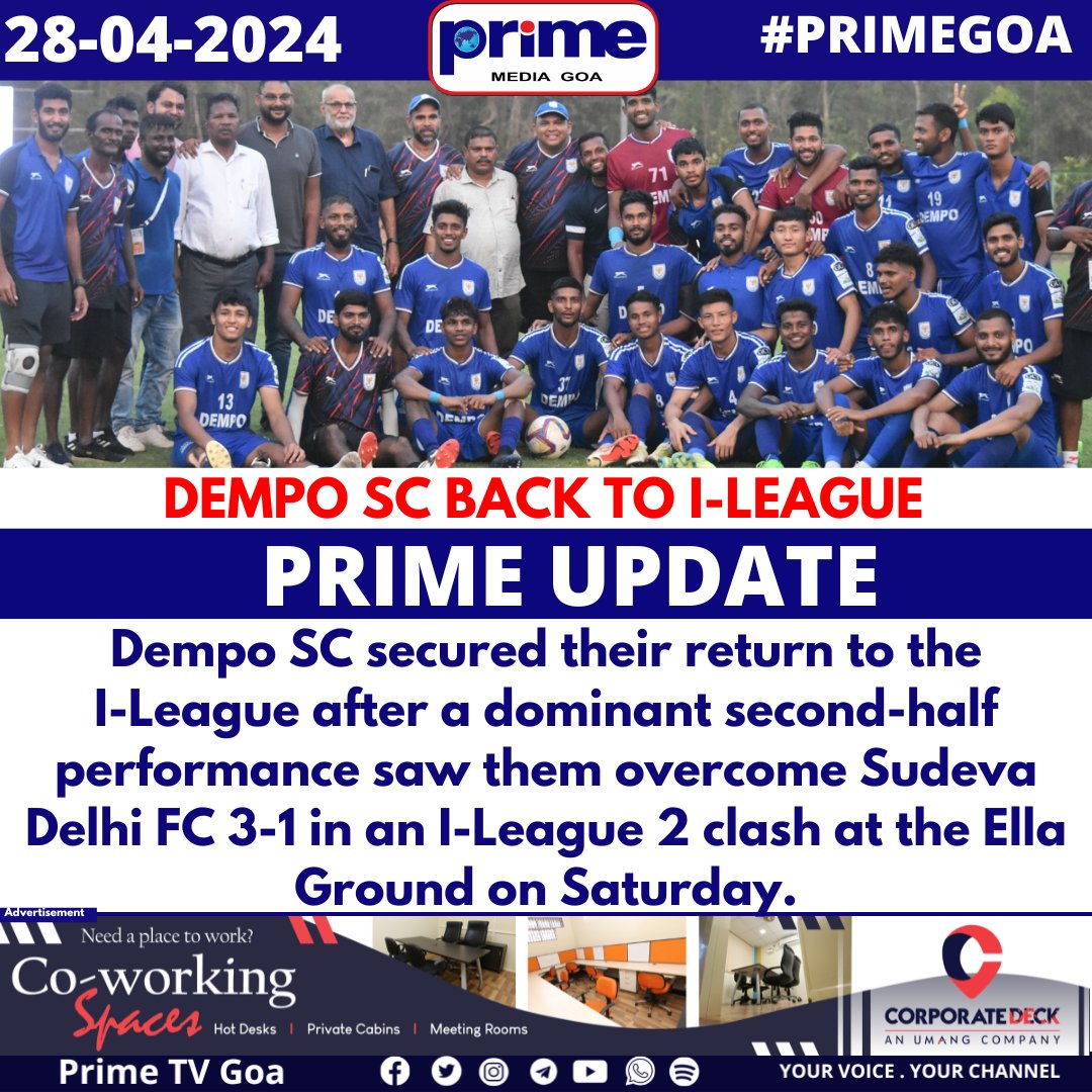 DEMPO SC BACK TO I-LEAGUE

#ileague #indianfootball #isl #indiansuperleague #football #letsfootball #eastbengal #bluetigers #mohunbagan #heroileague