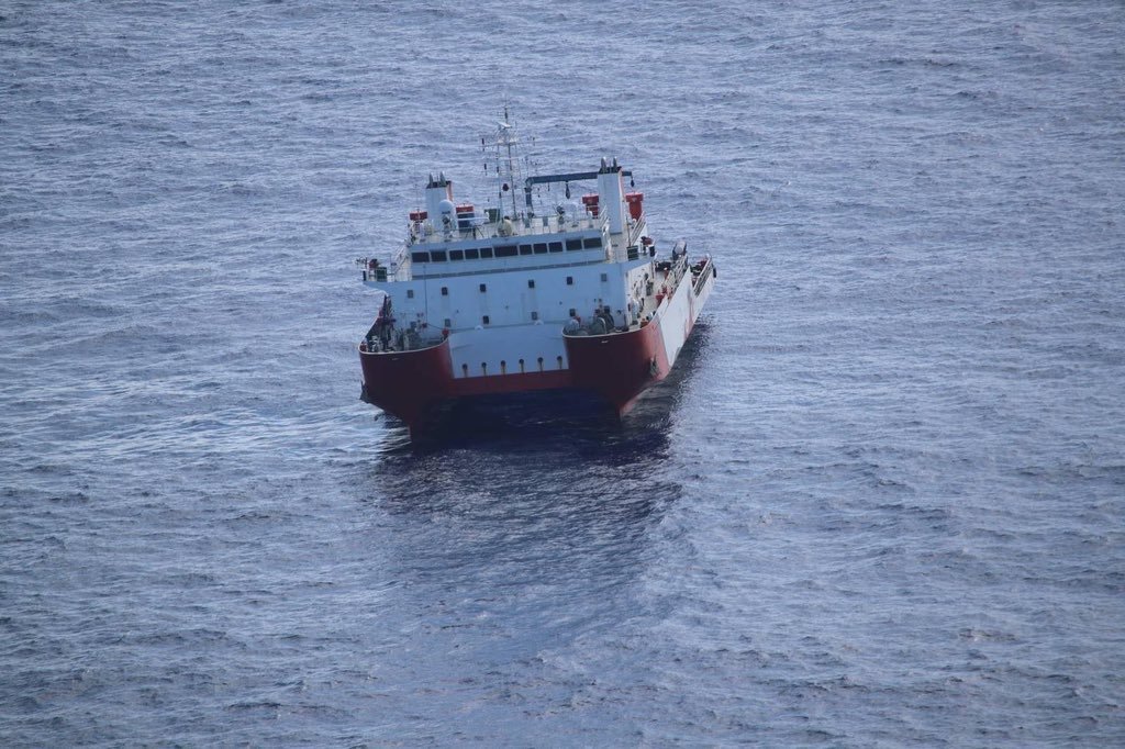 LOOK: The Armed Forces of the Philippines has monitored the unauthorized presence of a Chinese-flagged research vessel, “Shen Kuo” in the vicinity of Viga, Catanduanes.  

The vessel was first sighted on April 25, 60.9 nautical miles east of Rapu-Rapu Island.  (📷: TOWSOL, PAF) |