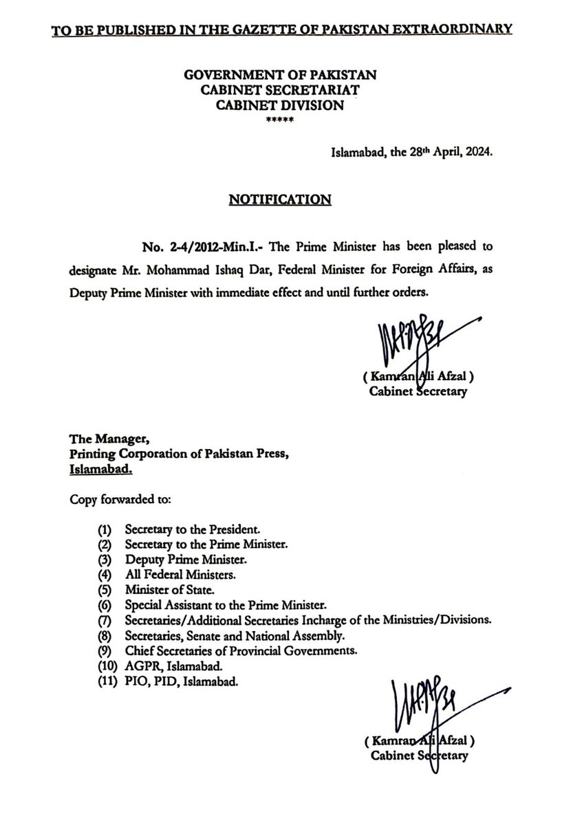 Notification of Dar's appointment as Deputy PM